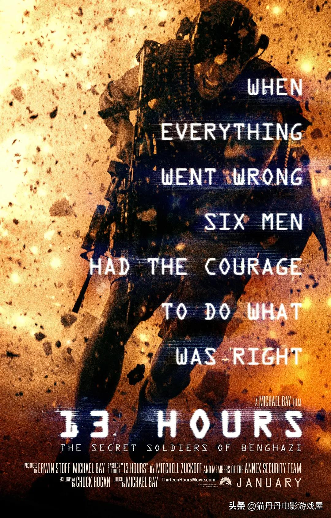 四部超爽刺激的枪战动作电影,五部超爽刺激的枪战电影