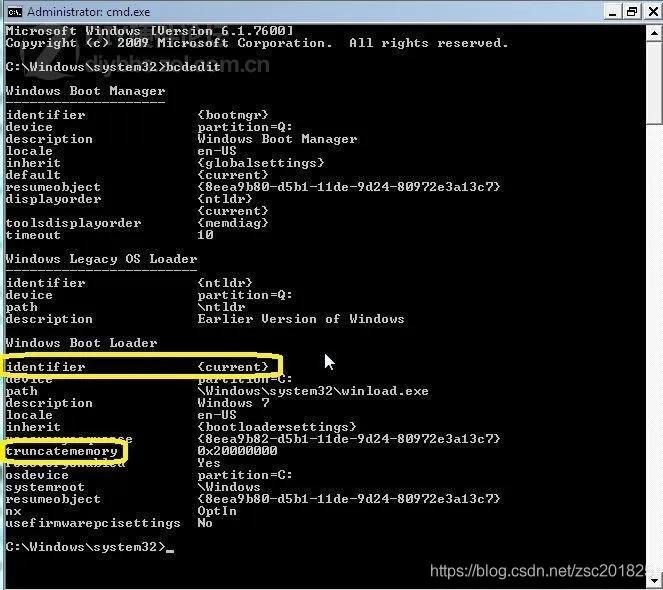 msconfig设置cpu数改不回来了,msconfig修改最大内存数有用吗