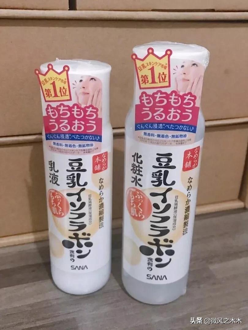 平价水乳全套推荐,平价水乳组合