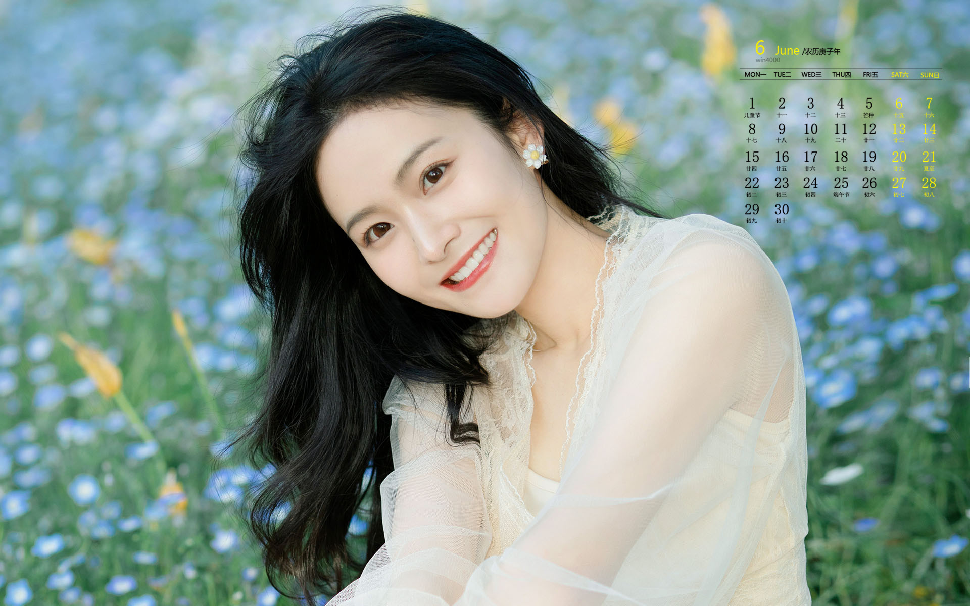 男人跟女人怎么聊天的技巧,男人与女人怎么聊天女人会心动