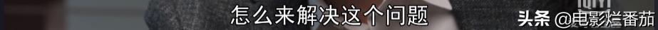 于和伟演的赵显坤是啥电视剧,于和伟赵显坤拍戏花絮