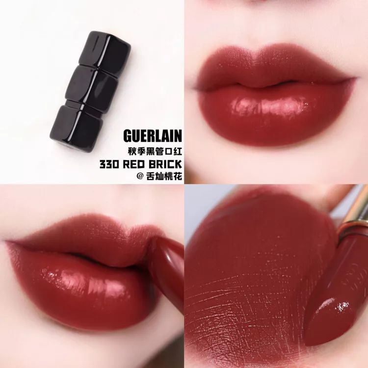 16支香奈儿口红,16支国货口红