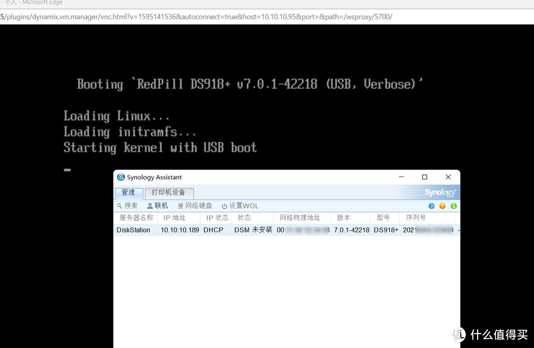 戴尔vostro3670i78700参数,戴尔主机成就3470