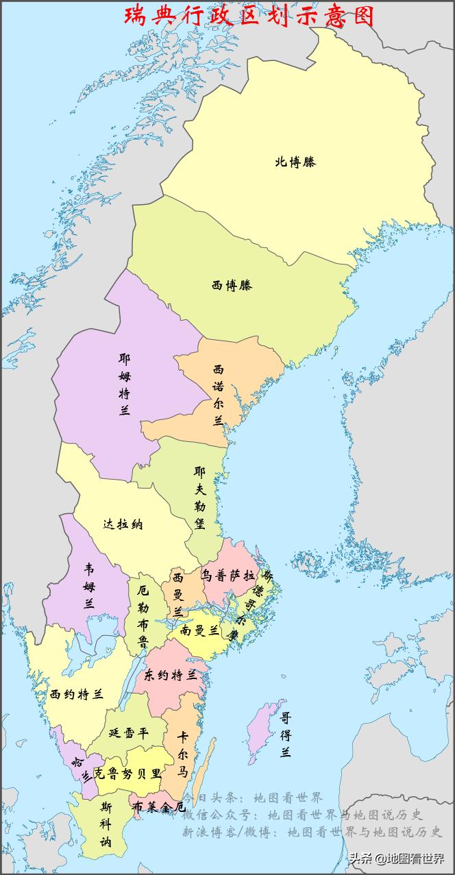 诺贝尔的故乡是雅典的首都哪里,诺贝尔的故乡是瑞典的哪座城市