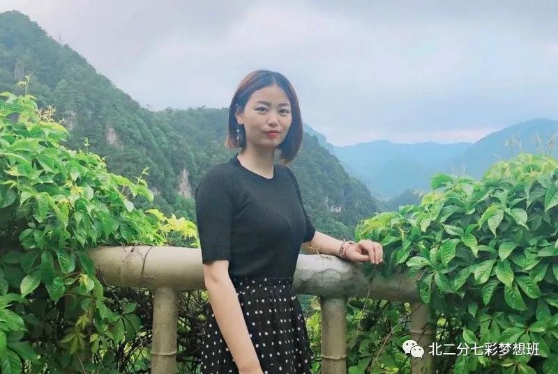 谱和谐之曲走奋进之路——延新一小五年级七班和谐团队申报专题