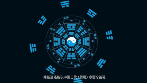 为什么把东西叫做东西,为什么物品叫东西而不是南北