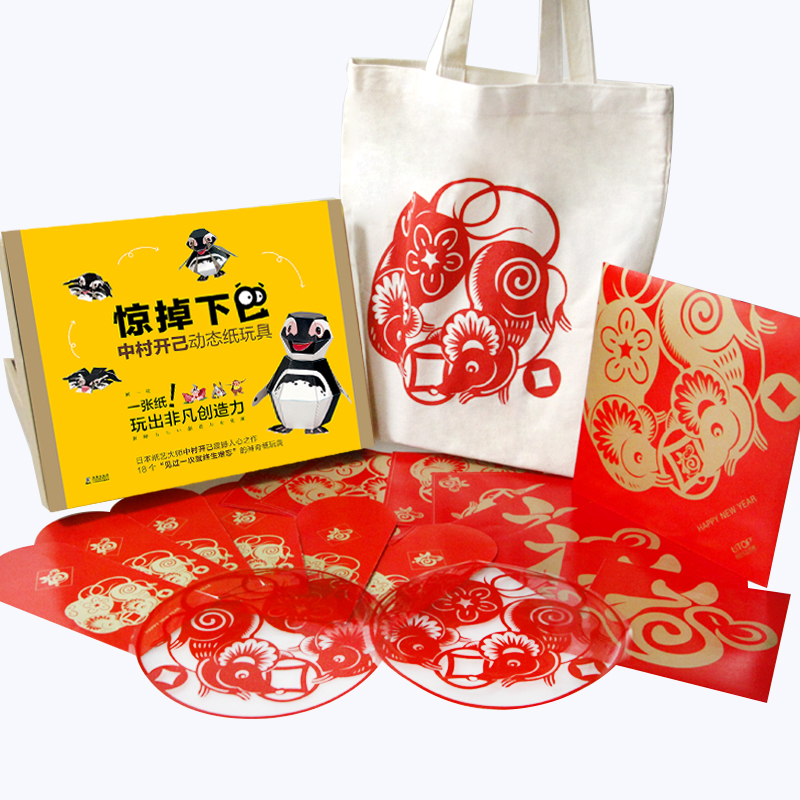 5—8岁儿童手工折纸一等奖,最好玩的亲子折纸