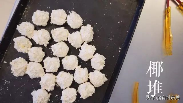 东莞最好吃的芝士蛋糕,东莞芝士味蛋糕推荐