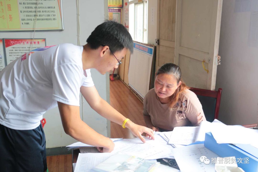 「推普三下乡」推普脱贫攻坚，江大嗣音在行动