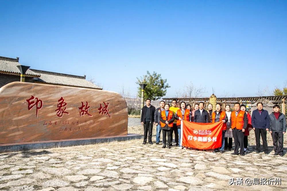 打卡乡村美景,打卡美丽网红村