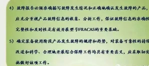 国军标资质有哪些,国军标质量体系区别