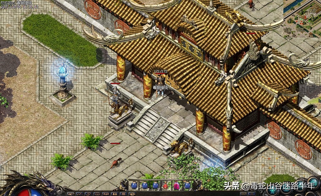 热血传奇秒卡版和怀旧版哪个划算,热血传奇怎么进入荣耀等级的界面