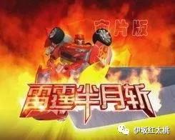 能在青春懵懂的时候遇见你,能在最美的年华里遇见最美的你