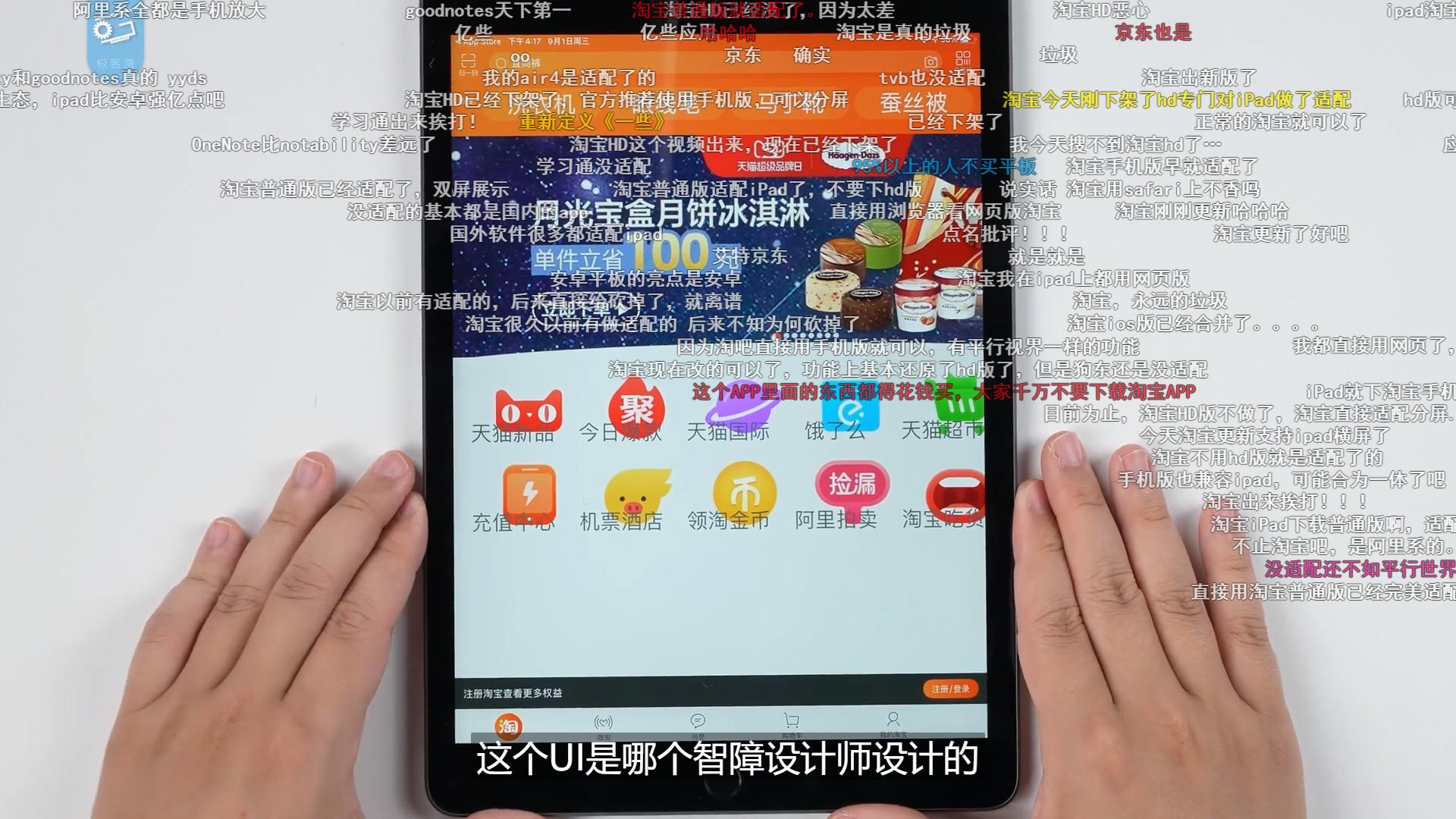 微信推出史诗级功能更新,什么是微信史诗级更新