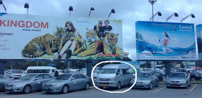 普吉岛8天攻略,普吉岛出行注意事项