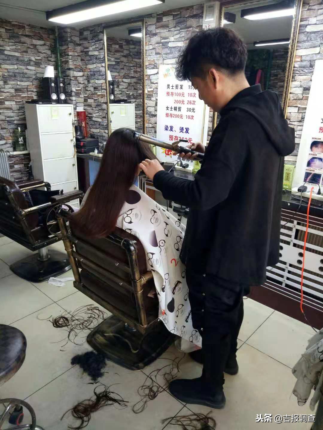 吉林市蔬菜批发市场,吉林江山蔬菜市场