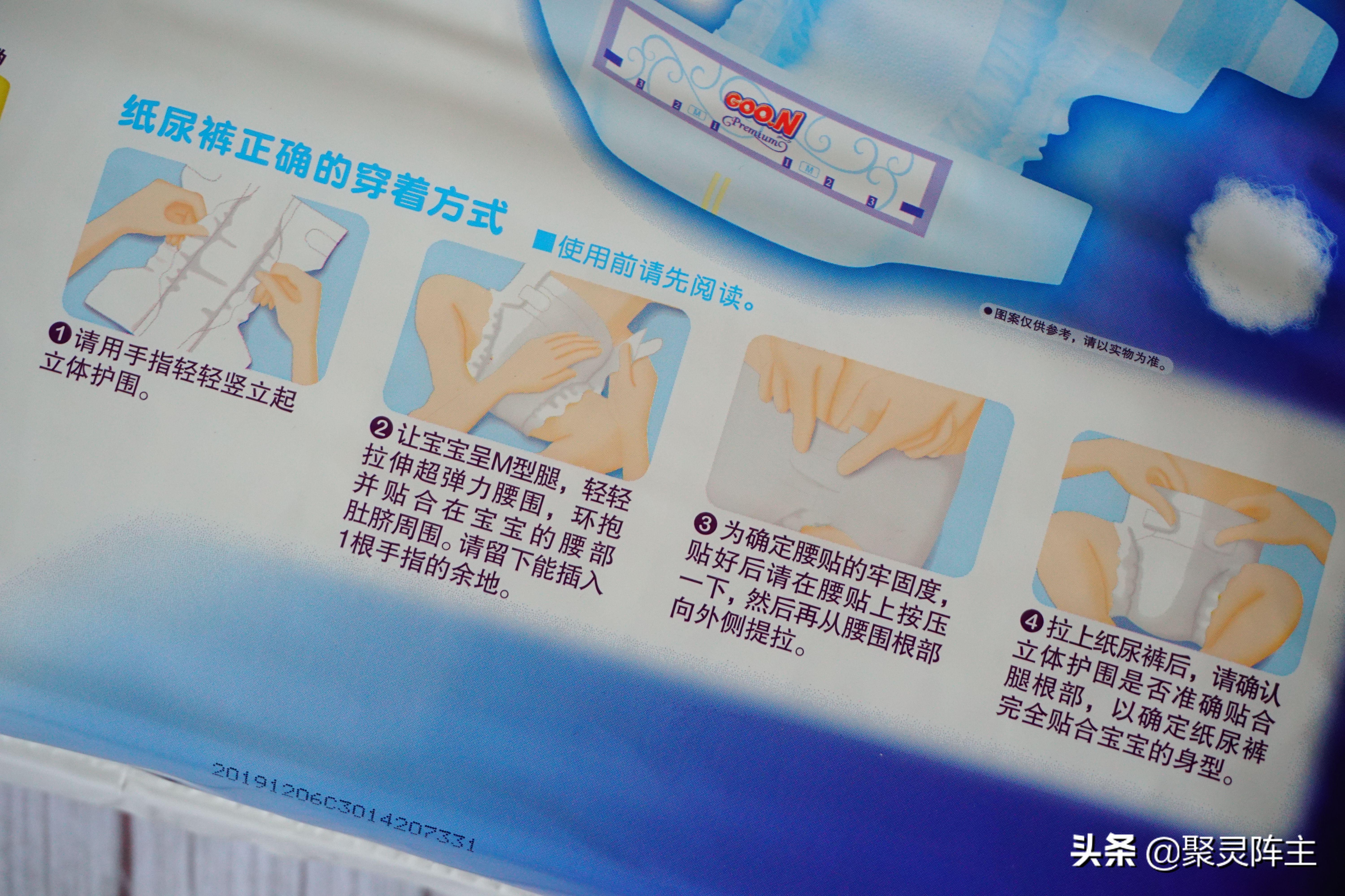 人生得意须尽欢，生不剁手枉少年，年度无限回购好物总结