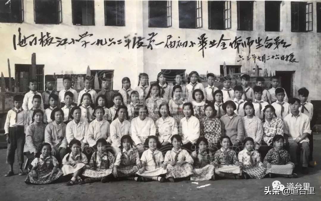 椒江区海门街道小学,椒江小学都有什么