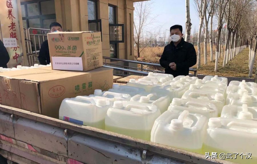 现在的天津静海,天津骄傲的大静海