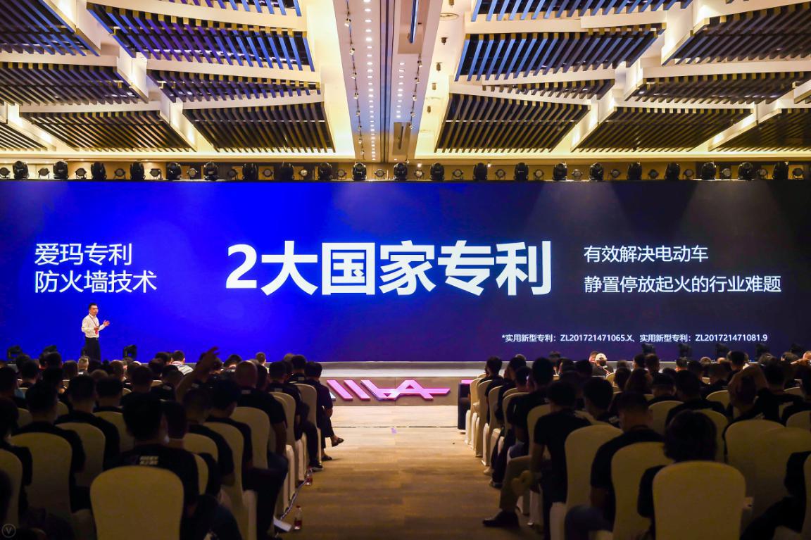 毫无抵抗力！爱玛豪锂E350精彩不止一面