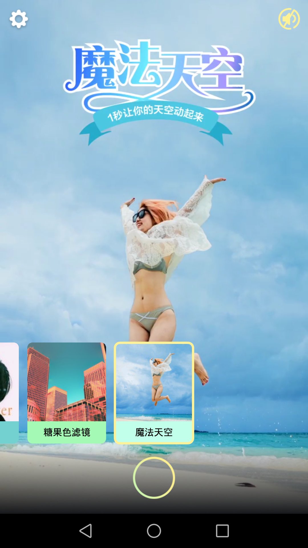 朋友圈不能发动图怎么办,朋友圈不能发图片了怎么办