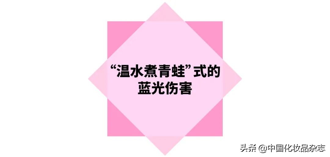 手机黑斑有必要修吗,手机黑斑越来越大怎么办