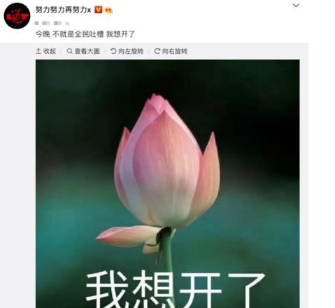 男明星的“脱敏”之路，有梗超会玩，具备核心竞争力