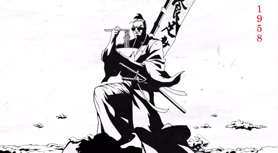 日清广告魔性,日清最火的广告