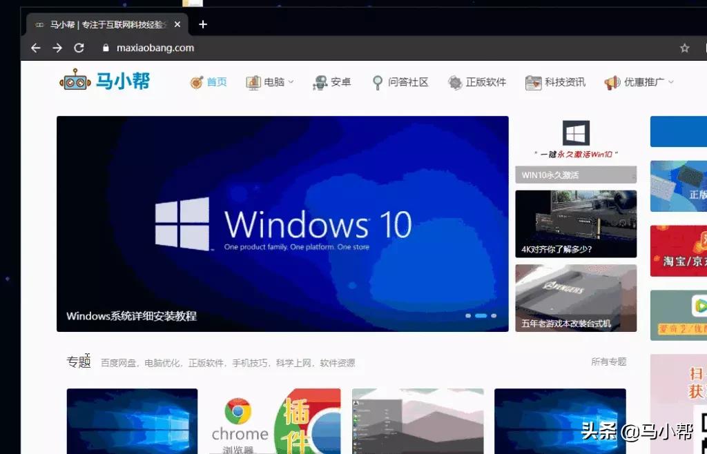 chrome浏览器插件大全图解,10款chrome浏览器必备插件
