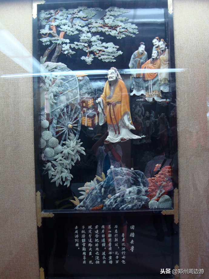 曲阜孔子诞生地尼山圣境,孔子诞生地曲阜尼山叫什么名字