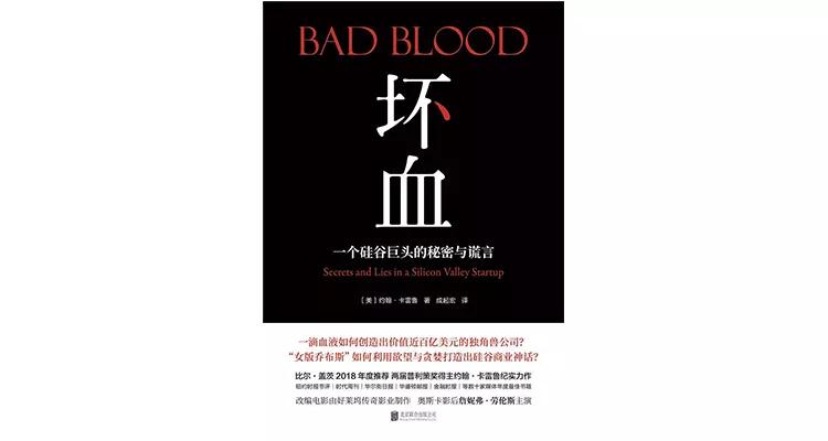 比尔盖茨的读书心得,比尔盖茨读书的四个原则