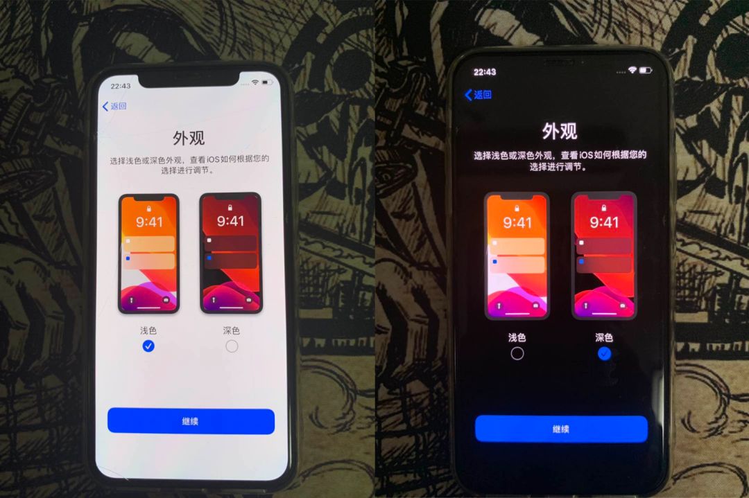 ios13.6怎么传输照片,ios13低版本安装教程