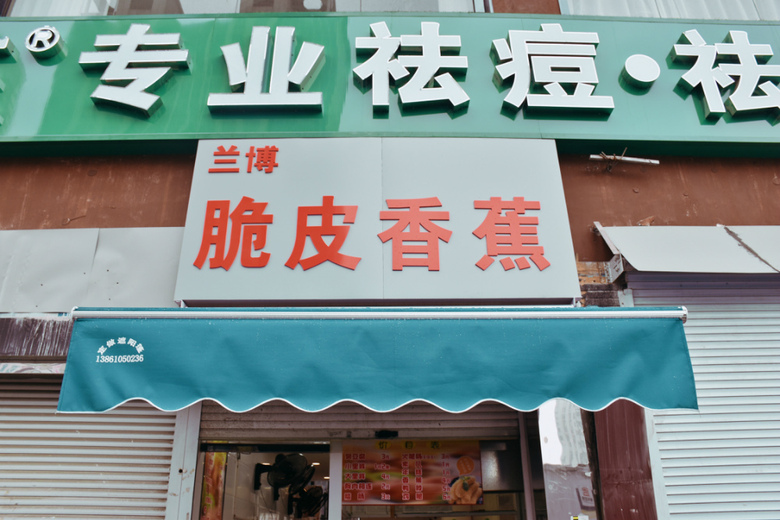 常州小吃推荐,常州小吃哪家好吃不贵