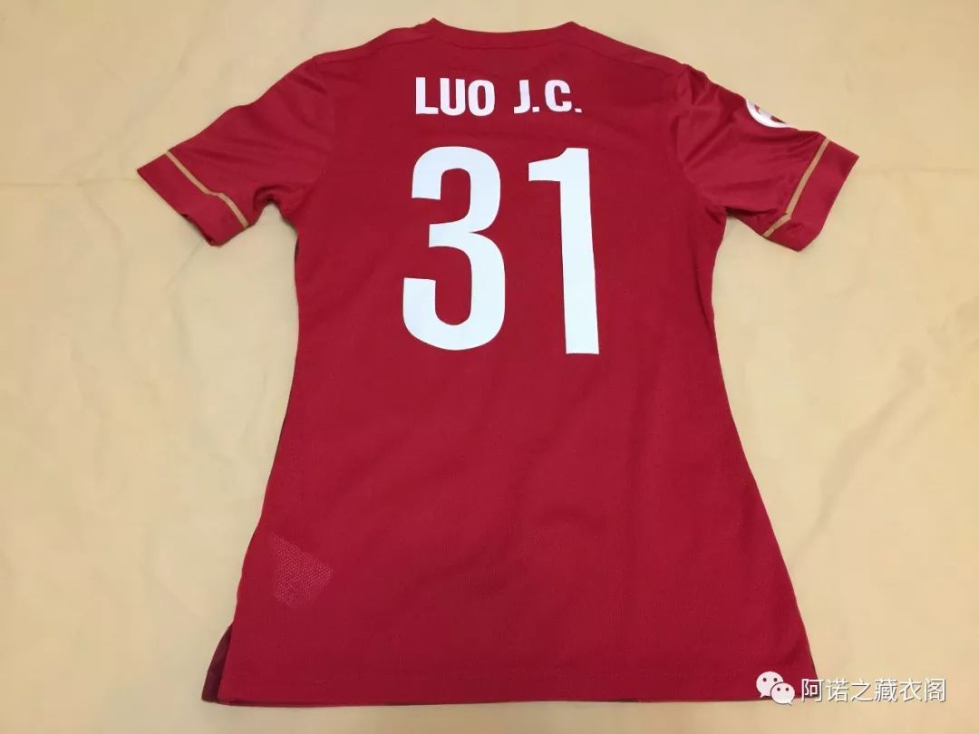 广州恒大亚冠2015决赛次回合集锦,广州恒大2015年亚冠决赛首回合