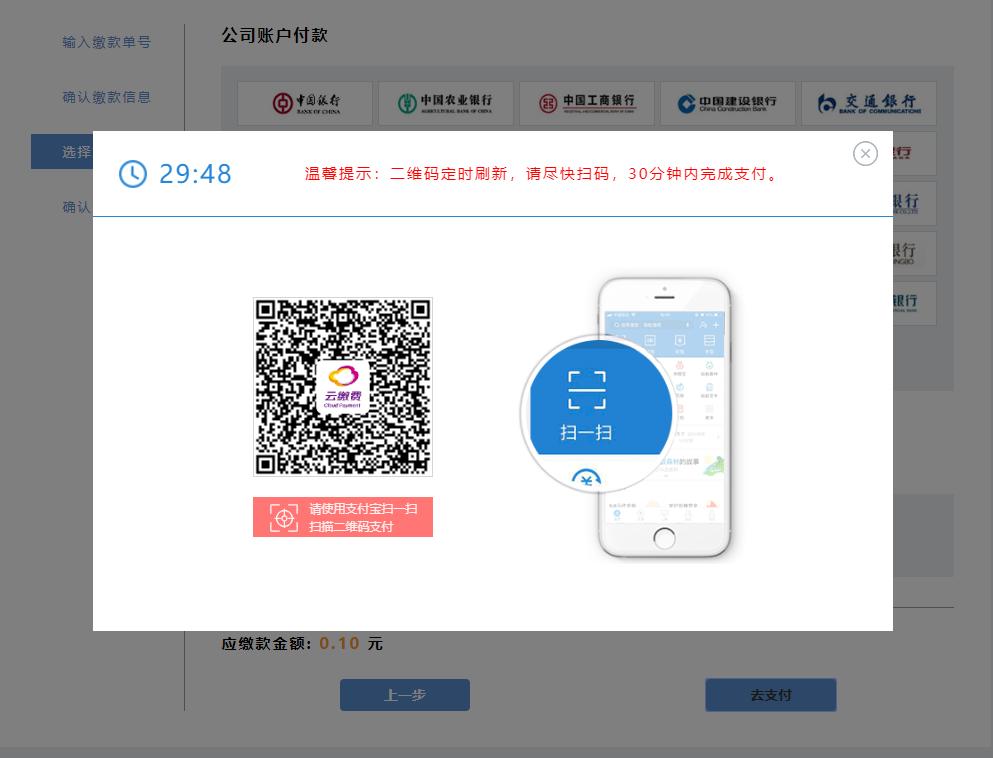 鐢靛瓙璇夎骞冲彴妗堜欢鏌ヨ鎿嶄綔娴佺▼,鐢靛瓙璇夎骞冲彴瀹″垽搴旇鎬庝箞鎿嶄綔