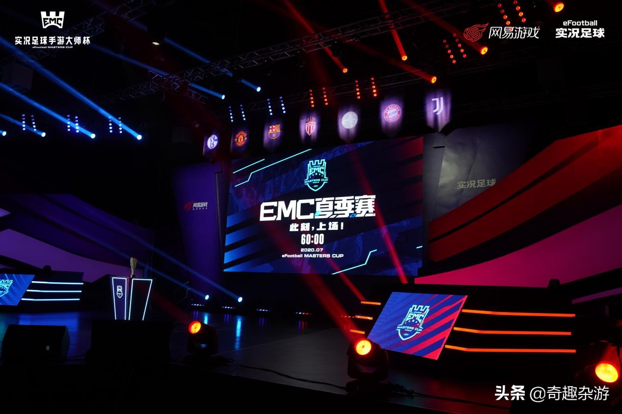 chinajoy直播间,chinajoy直播网易