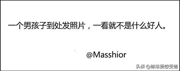 如果性别互换你最想做什么,当女生互换性别后