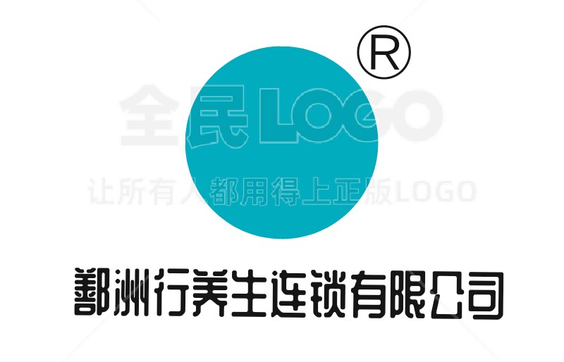 西宁开店好项目,西宁个人创业加盟店