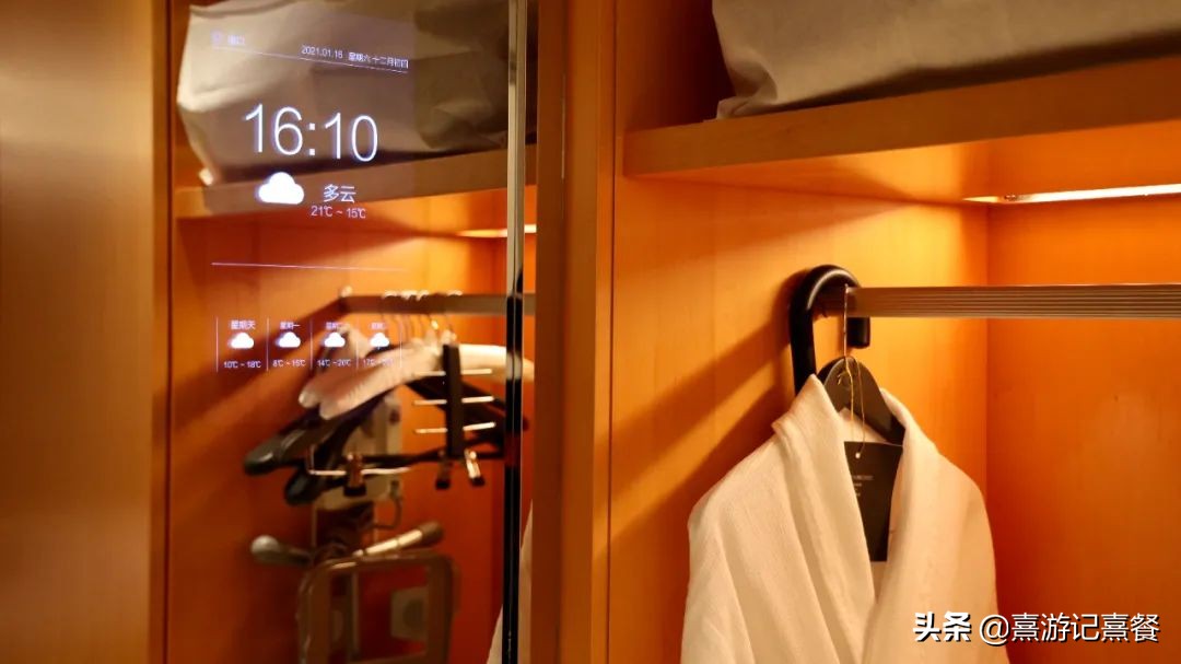 海口索菲特,海口索菲特多少钱