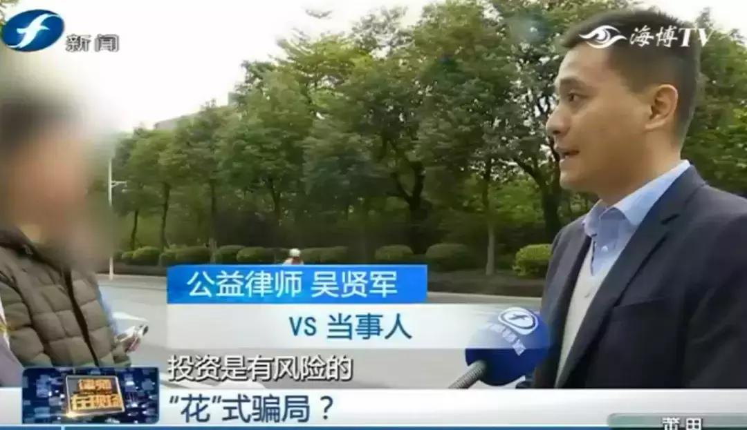 就是这些花……泉州有人为它花了几百万！