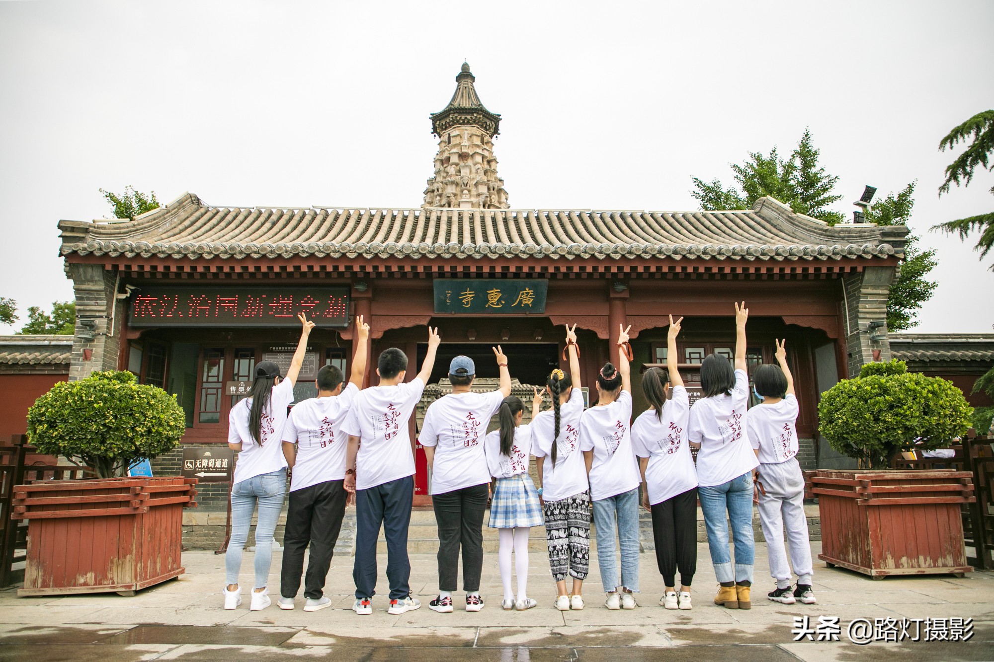 河北省牛城,河北省灵寿县牛城