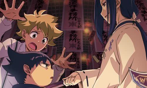 49部新番,48部新番