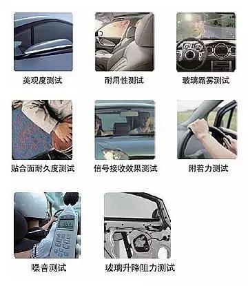 bmw太阳膜原厂f系列,bmw原装太阳膜