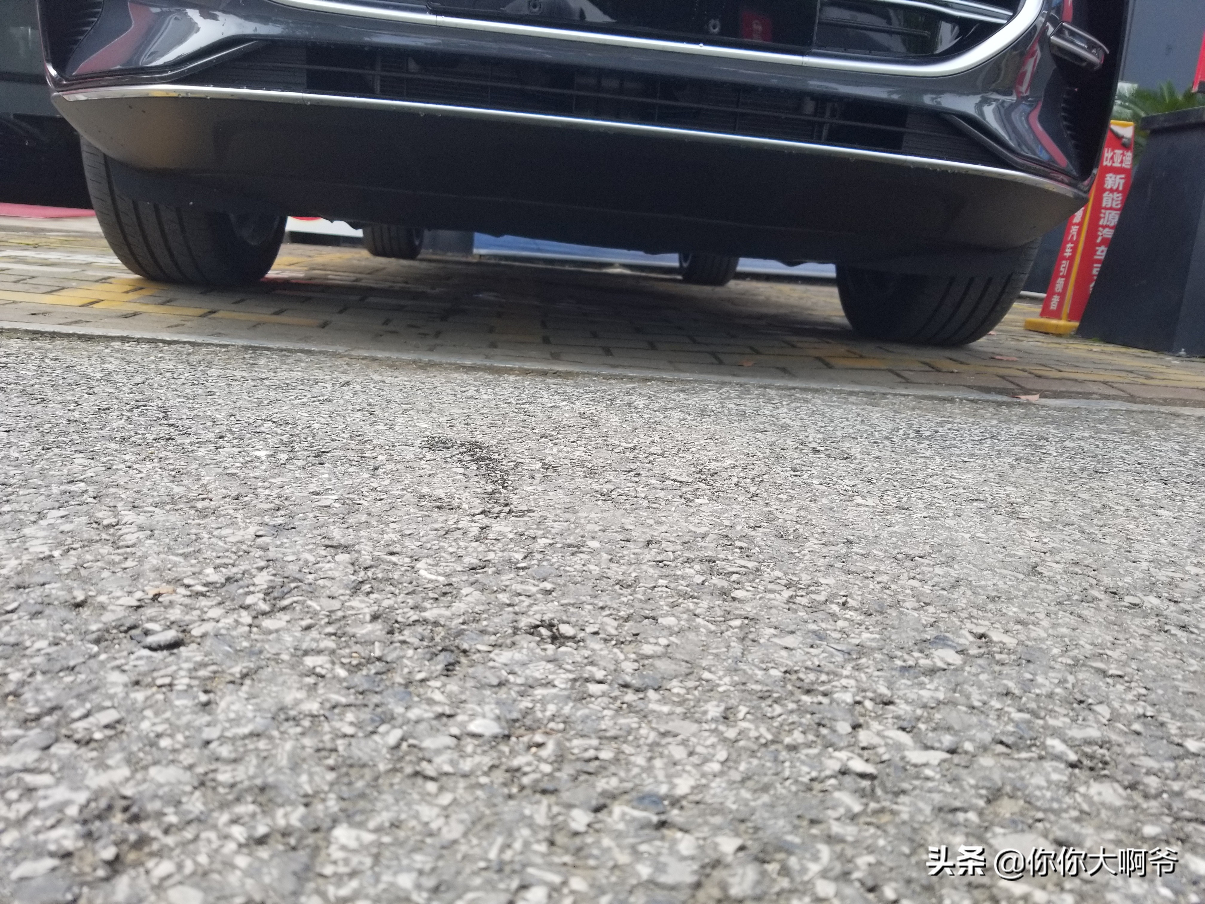 比亚迪唐dmi112km尊荣版赤地红,唐dmi冠军版200km尊享型评测