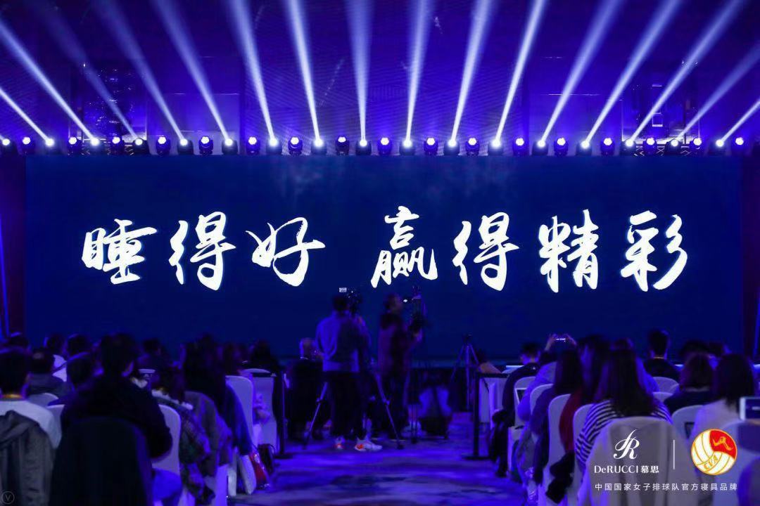 女排袁心玥瞪丁霞,女排丁霞袁心玥参加节目