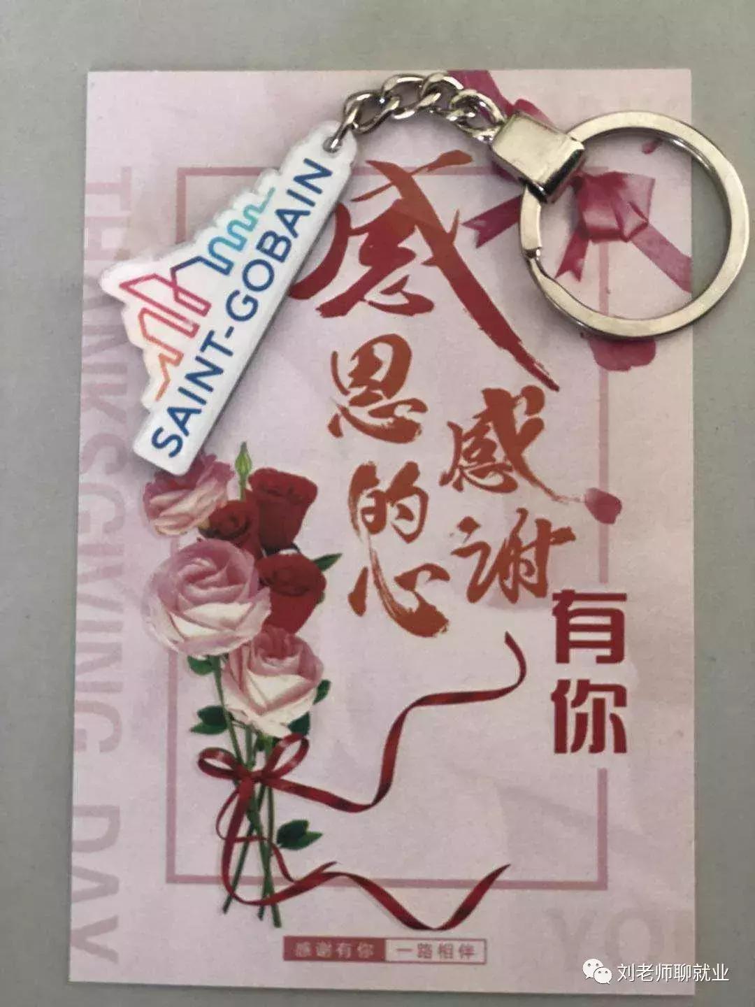 圣戈班汽车防爆膜,圣戈班玻璃工厂