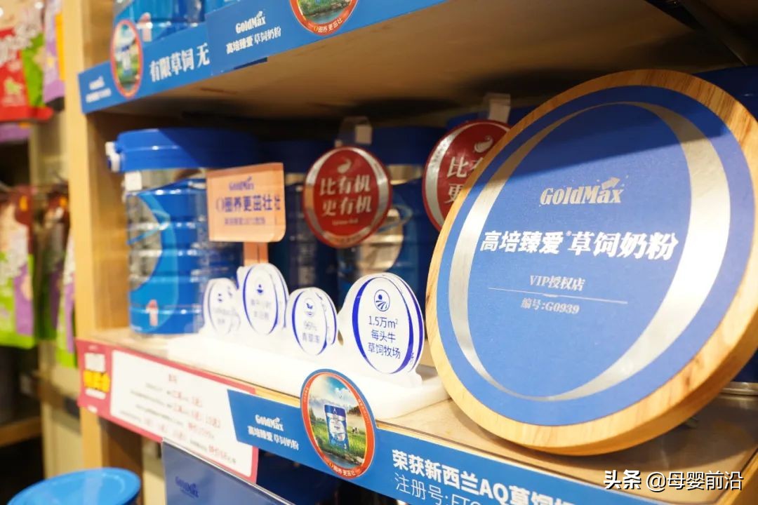 登康集团老板罗能才,登康罗能才