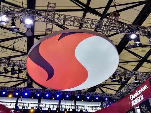 华为和英特尔最新芯片,高通芯片华为芯片英特尔芯片