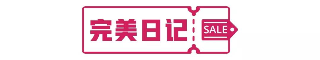 双11值得入手的好物合集,盘点一下双11有哪些值得买的机型