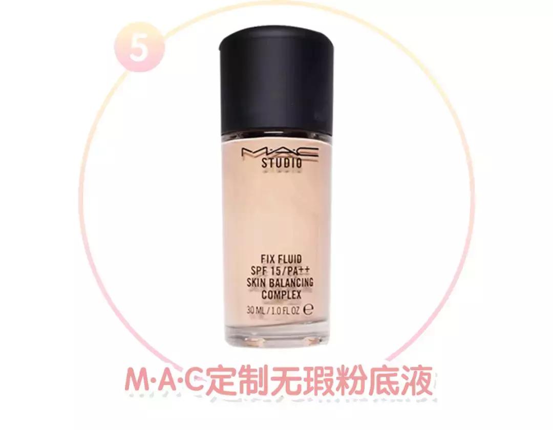 6款夏季必备粉底款款好用不踩雷,夏日持久粉底干油皮推荐